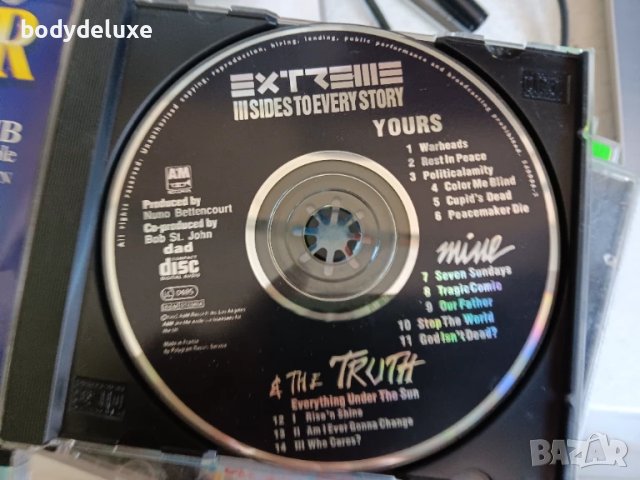 аудио компакт дискове без обложки, снимка 10 - CD дискове - 50533116