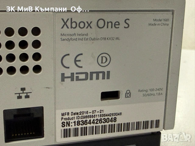 Xbox one S m1681 + MKII, снимка 5 - Xbox конзоли - 53535403