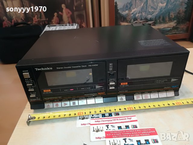 TECHNICS DECK 2811221037, снимка 2 - Декове - 38823263