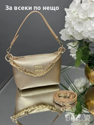 Miu Miu Дамска Чанта Миу Миу - Налични Различни Цветове Код E847, снимка 11 - Чанти - 51586938