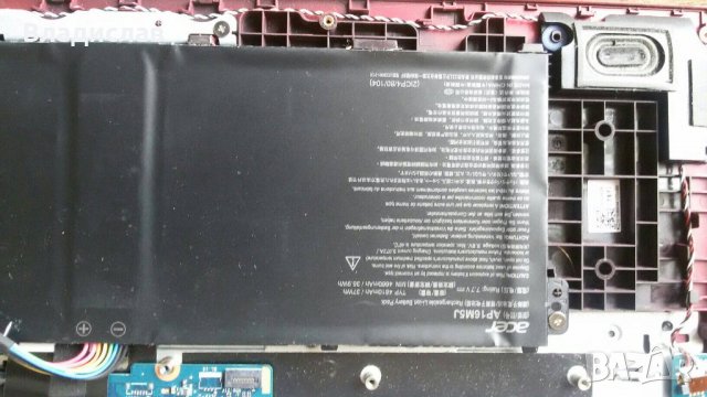 Acer A315-34 син червен и черен работещ на части, снимка 11 - Части за лаптопи - 39857648
