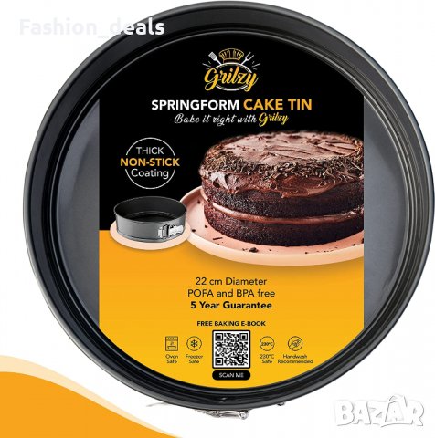 Нова кръгла незалепваща Форма за торта тава печене кухня готвене готвач, снимка 6 - Съдове за готвене - 39789444