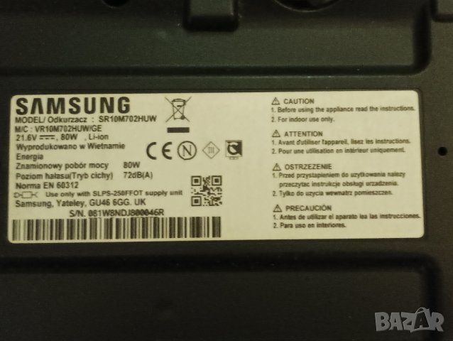 Прахосмукачка робот, SAMSUNG CYCLONE FORCE. , снимка 7 - Прахосмукачки - 43020186