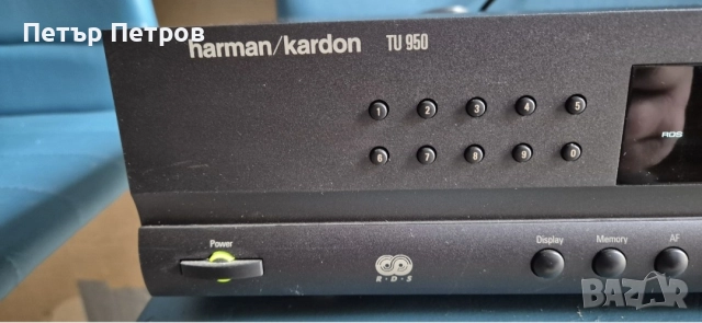 Интегриран усилвате Harman/Kardon HK620, снимка 2 - Ресийвъри, усилватели, смесителни пултове - 52773453