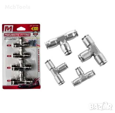 Комплект бързи връзки "Т" метални и пластмасови - 4бр., снимка 3 - Други инструменти - 51174874