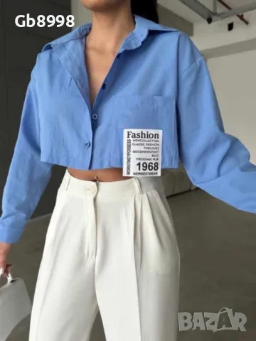 Кроп ризка, снимка 3 - Ризи - 47456753