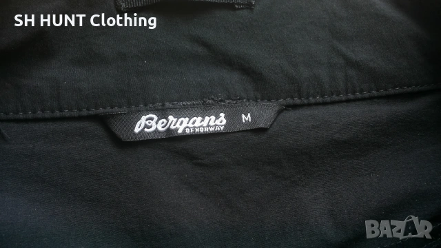 Bergans of NORWAY UTNE Stertch Pants размер M еластичен панталон - 2000, снимка 13 - Панталони - 53289204