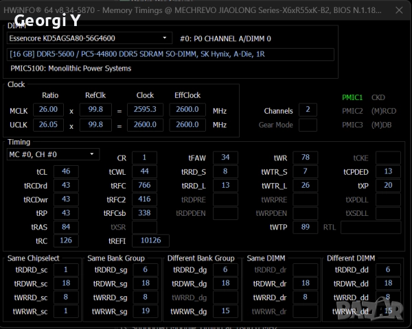 32GB (2x16GB) DDR5 5600 SODIMM (лаптоп), снимка 9 - RAM памет - 52986255
