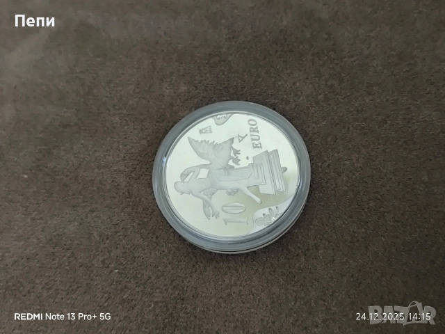 10 сребърни евро Салвадор Дали, снимка 4 - Нумизматика и бонистика - 52894219