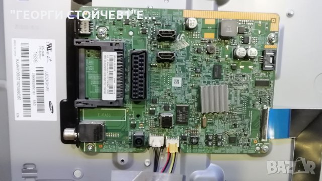 SAMSUNG  UE32J4000AW СЪС СЧУПЕН ПАНЕЛ, снимка 5 - Части и Платки - 27952843