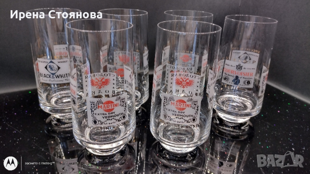 Комплект от 6 чаши за вода/безалкохолни. Вместимост 340 мл,, снимка 1