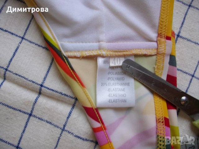 Продавам чисто нови дамски бански половинки, снимка 11 - Бански костюми - 36880249