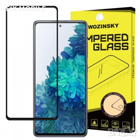 Samsung Galaxy A72 Стъклен протектор с рамка, снимка 1 - Фолия, протектори - 32826946