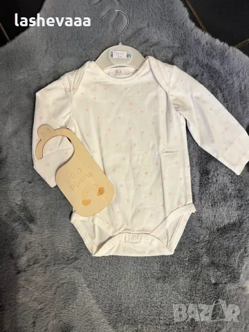 Бебешки бодита