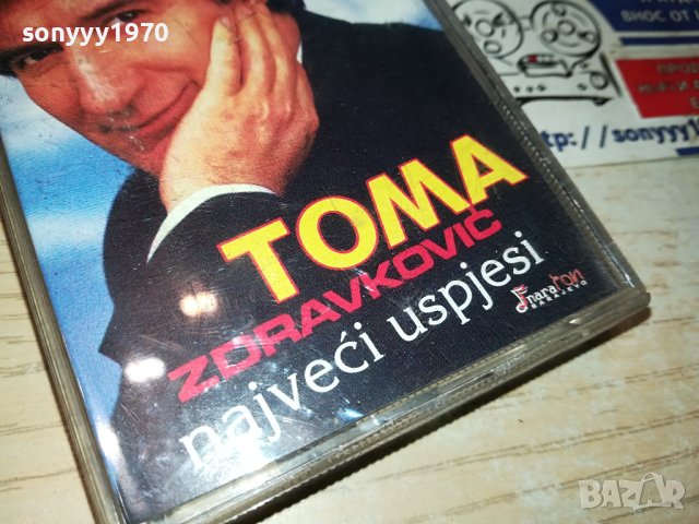 TOMA ZDRAVKOVIC-ORIGINAL TAPE 1112230800, снимка 2 - Аудио касети - 43358450