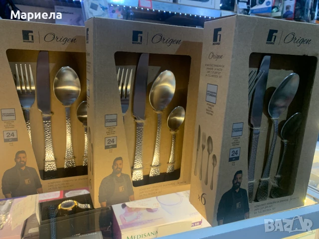 Комплект прибори Bergner / 24 Части, снимка 2 - Прибори за хранене, готвене и сервиране - 51137642