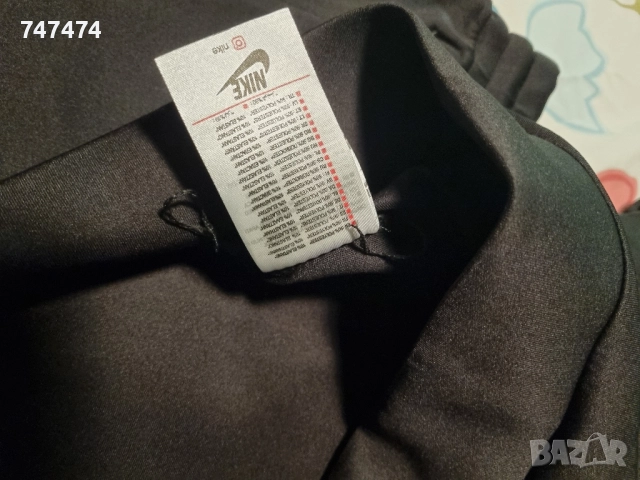 Нов спортен екип NIKE, M, снимка 5 - Спортни дрехи, екипи - 52319347