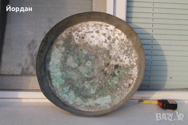 Стара медна тава за баница