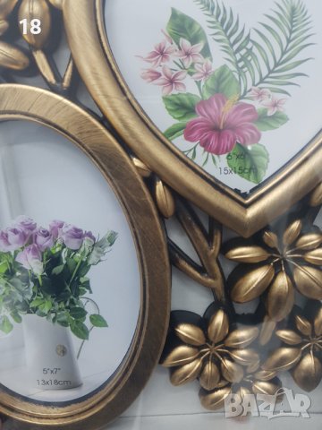 Рамки за снимки, снимка 7 - Декорация за дома - 40538646