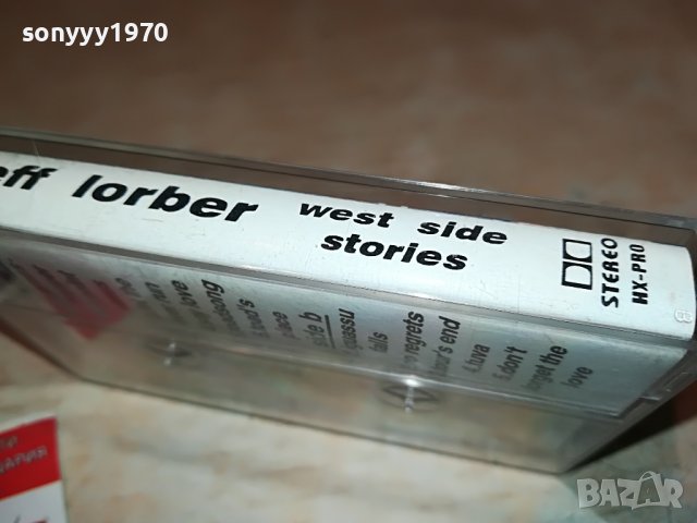 🔥JEFF LORBER-КАСЕТА 2909221043, снимка 9 - Аудио касети - 38155394