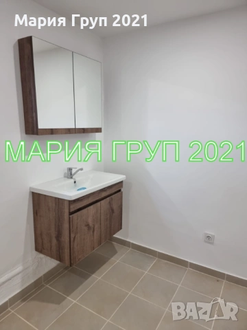 !!!ТОП ОФЕРТА!!!Продавам Двуетажна Къща в село Браница област Хасково!!!, снимка 5 - Къщи - 53190304