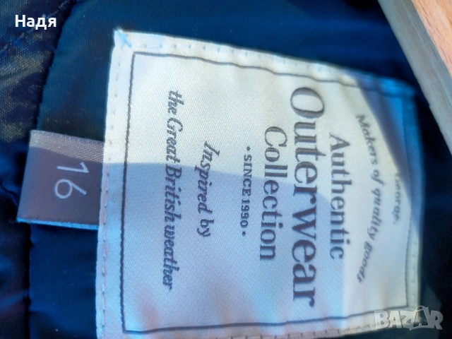 Дамско пролетно яке , снимка 2 - Якета - 53588097