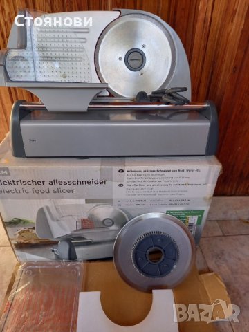   Електрическа машина за рязане Резачка за храна - електрически слайдер All-Purpose, снимка 1 - Чопъри и пасатори - 38376781