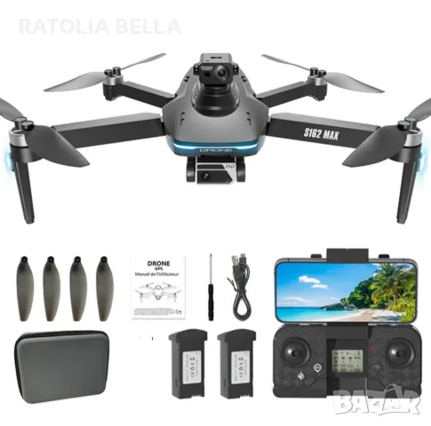 Безчетков PRO дрон S162 MAX с GPS, снимка 2 - Дронове и аксесоари - 48829072