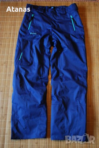 НОВО PYUA Ски Борд Долнище Мъжко XL панталон mammut salomon