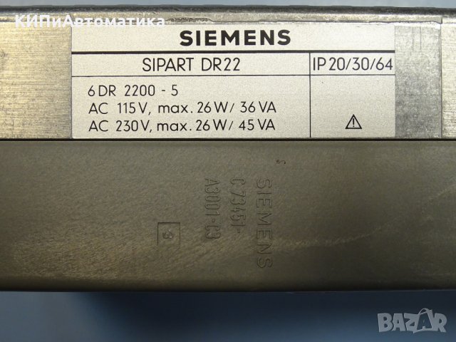 Модул електронен Siemens Sipart D 22, Siemens C73451-A3001-C3, снимка 4 - Резервни части за машини - 35058731