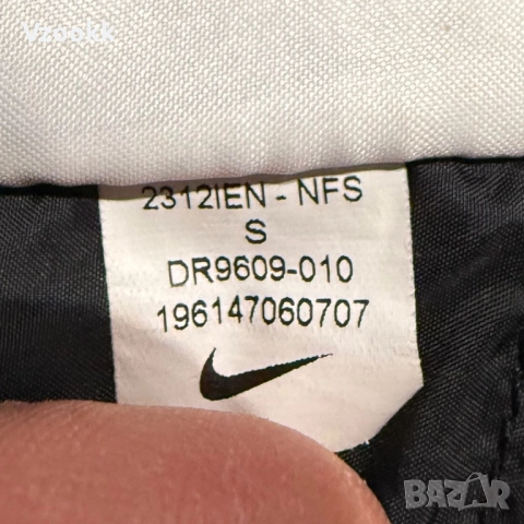 Мъжко яке Nike Sportswear Storm-Fit | S размер, снимка 5 - Якета - 52829516