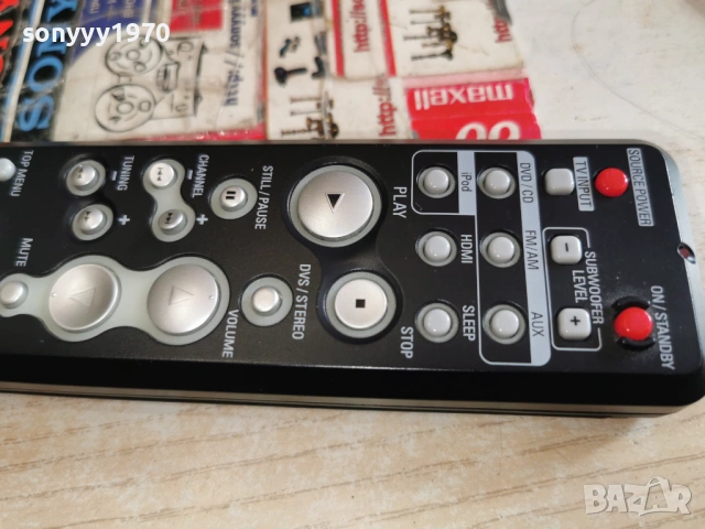denon rc-1073 remote control-внос swiss 2801261503, снимка 11 - Ресийвъри, усилватели, смесителни пултове - 53258357