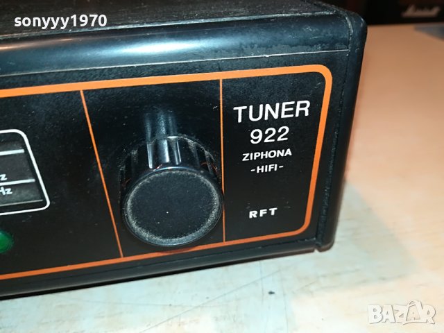 RFT 922 ZIPHONA HIFI TUNER DDR-ВНОС GERMANY 0308221947, снимка 4 - Ресийвъри, усилватели, смесителни пултове - 37587958
