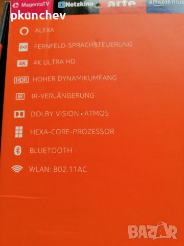 Amazon FireTV Cube 4K мултимедиен плеър, снимка 3 - Плейъри, домашно кино, прожектори - 38826051