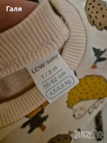 Бебешки блузки LCW, снимка 3 - Комплекти за бебе - 51565805