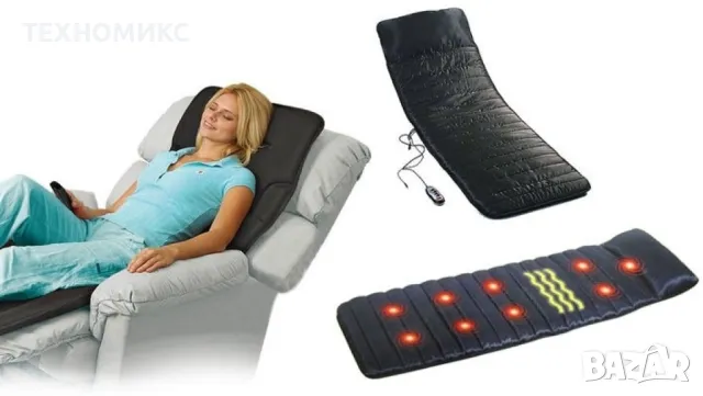 Масажен дюшек, снимка 3 - Масажори - 48395640