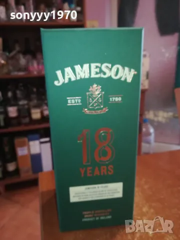 JAMESON 18-ПРАЗНА КУТИЯ ЗА КОЛЕКЦИЯ 2502251501, снимка 8 - Колекции - 49271243