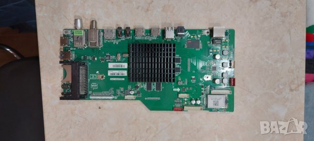 MAIN BOARD T.MS6488E.U703 - Power Supply PW.198W2.711 части за телевизор, снимка 9 - Части и Платки - 43563843