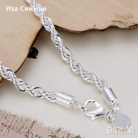 Сребърна гривна оплетка, снимка 2 - Гривни - 32502616