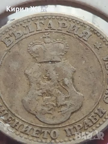 Монета 5 стотинки 1906г. Цар Фердинанд първи Български за КОЛЕКЦИОНЕРИ 18308, снимка 8 - Нумизматика и бонистика - 43068054