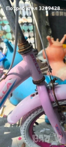 Детско колело с помощни колелца Bella 16х2.125, снимка 7 - Детски велосипеди, триколки и коли - 51079925