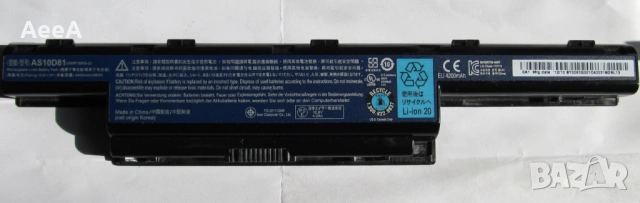 Acer Aspire V3-571 i7 за части или ремонт, работещ лаптоп, снимка 11 - Лаптопи за дома - 52241157