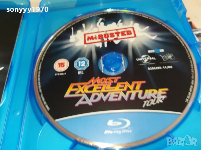 MC.BUSTED BLU-RAY 0603251714, снимка 3 - Blu-Ray филми - 49391043