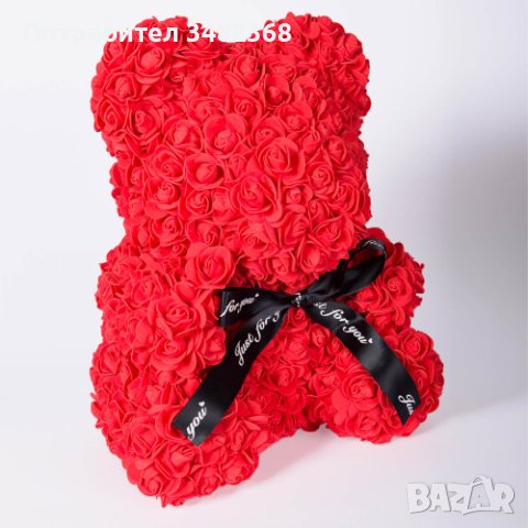 Мече от рози за Свети Валентин , снимка 3 - Романтични подаръци - 43884542