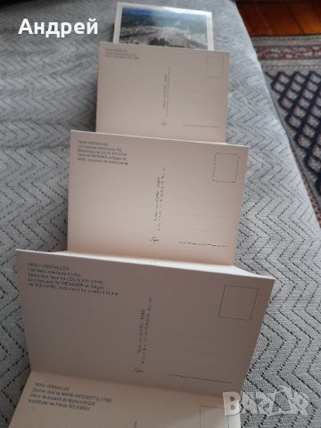 Стара Брошура,Проспект Versailles, снимка 3 - Други ценни предмети - 43944898