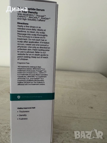 The Ordinary мулти пептиден серум за коса., снимка 4 - Продукти за коса - 53322690