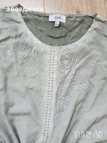 Дамски лот блуза с капси и клин, р. L/XL, снимка 3 - Комплекти - 28109249