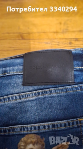 Дамски дънки Dolce & Gabbana, снимка 3 - Дънки - 52123656