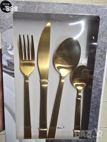 прибори за хранене 