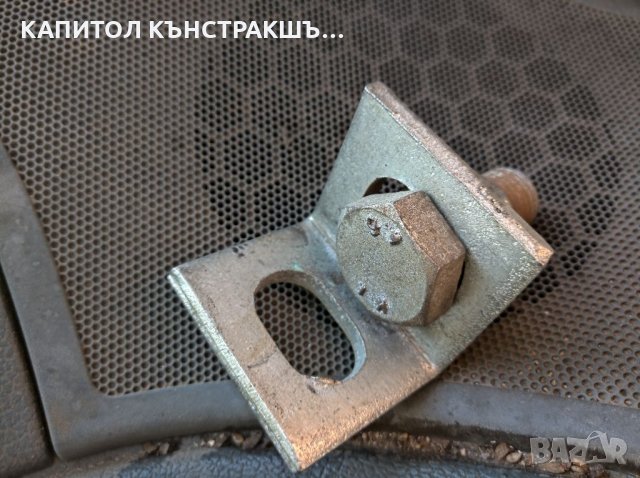 Метални платна кофражна техника , снимка 4 - Друго търговско оборудване - 33492097